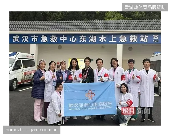 近六成国际大型体育赛事尝试引入云转播急救单元，医疗保障运营成本大幅消解